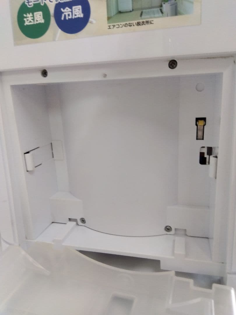 展示品 YUASA どこでもエアコン YNMC-5E(W) 2024年 保証書付