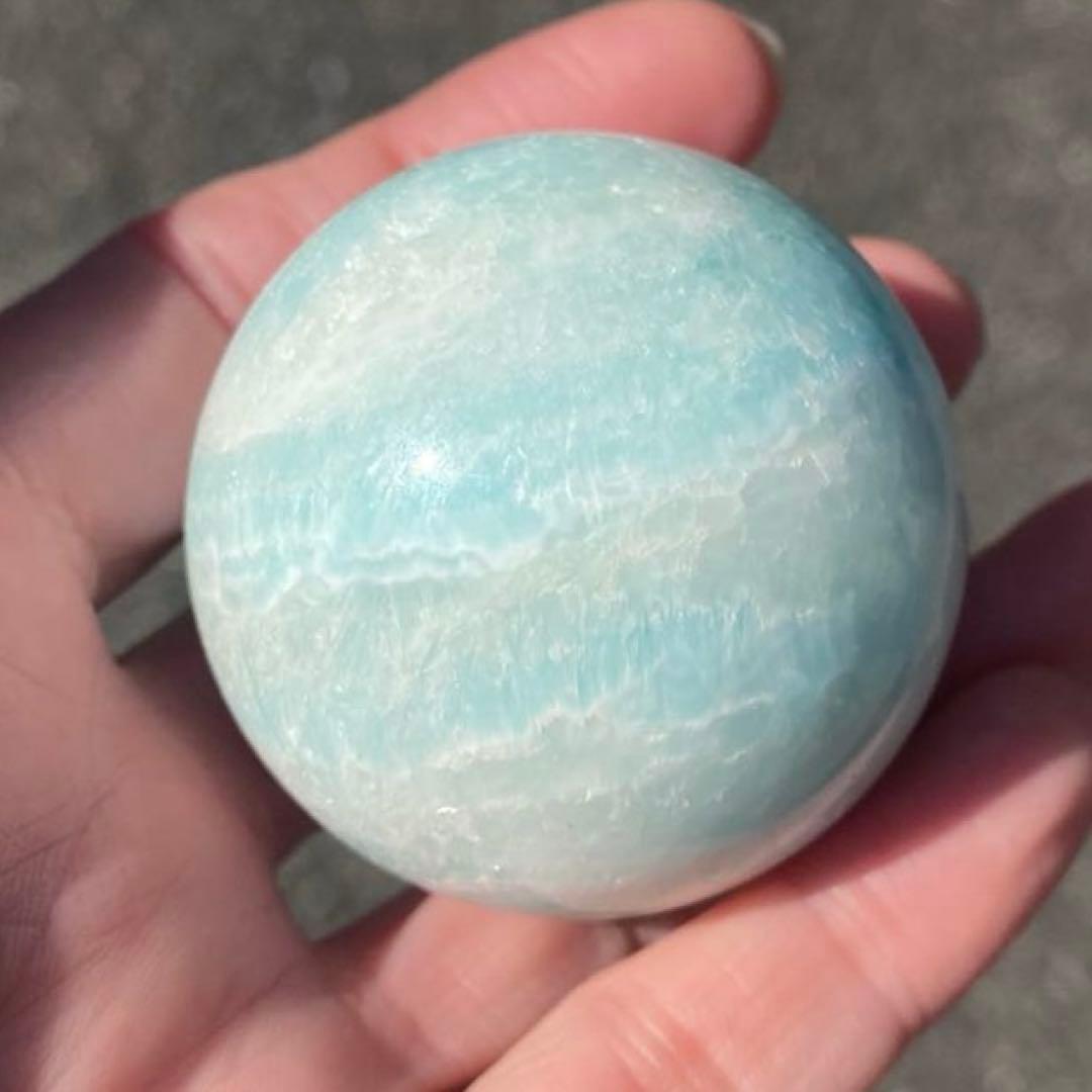 極美 ブルーアラゴナイト スフィア 46mm