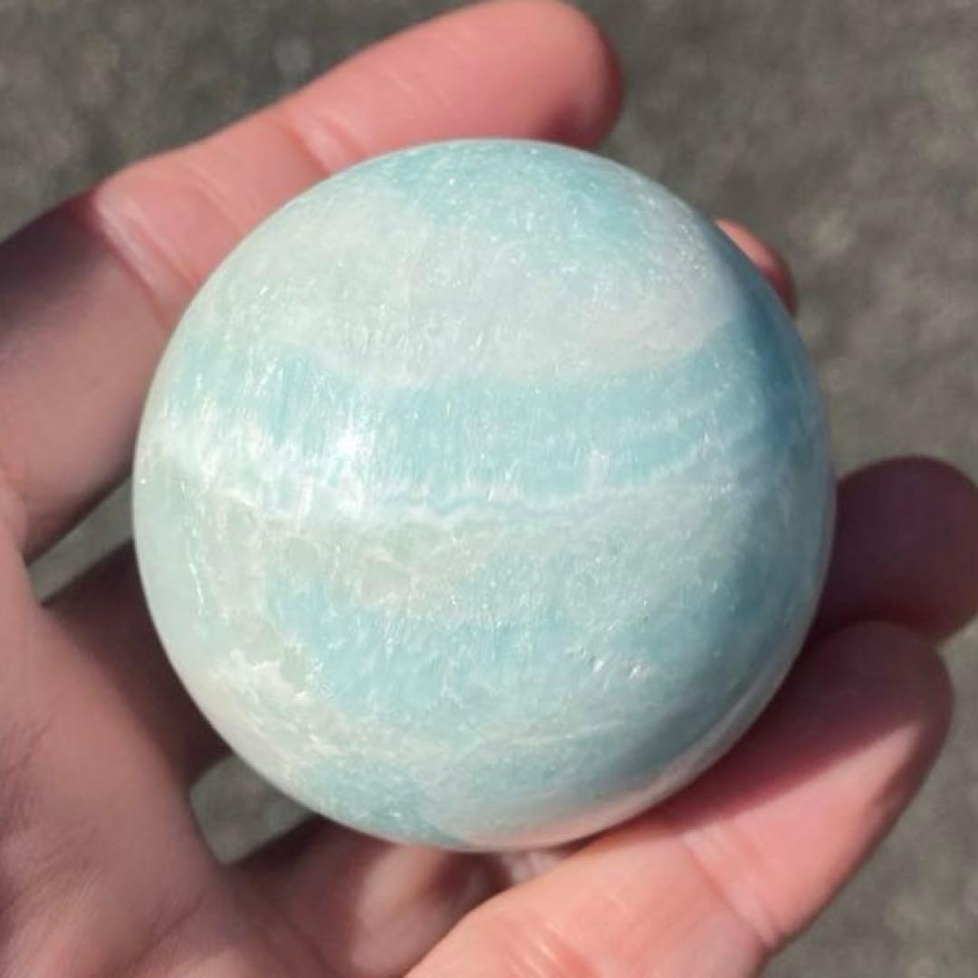 極美 ブルーアラゴナイト スフィア 46mm