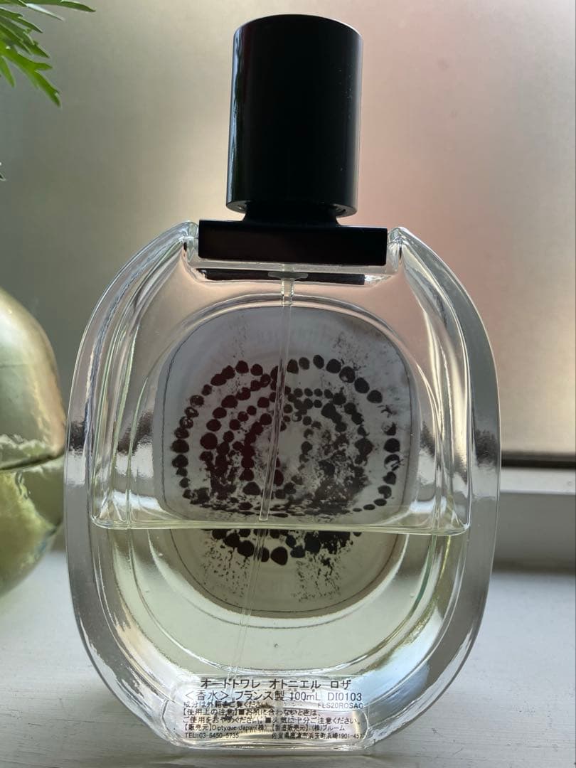 【diptyque】オードトワレ オトニエル　ローザ