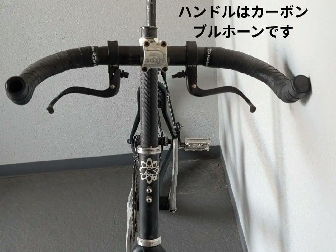 『KHS P-20RSフレーム』※日曜日限定セール ※追加部品多数あり