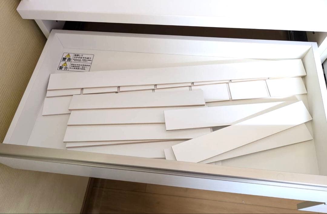 【ニトリ】【★超美品】キッチンボード リガーレ 160cm※セット売り