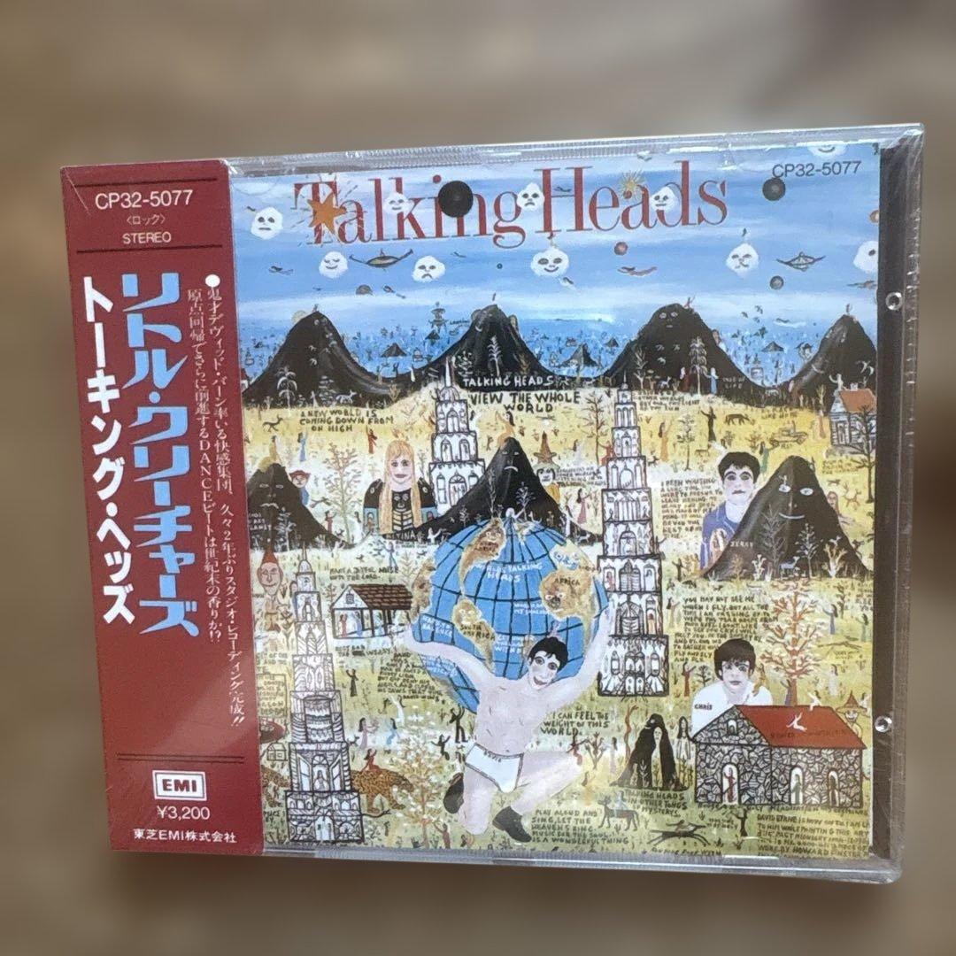 Talking Heads 旧規格　未開封