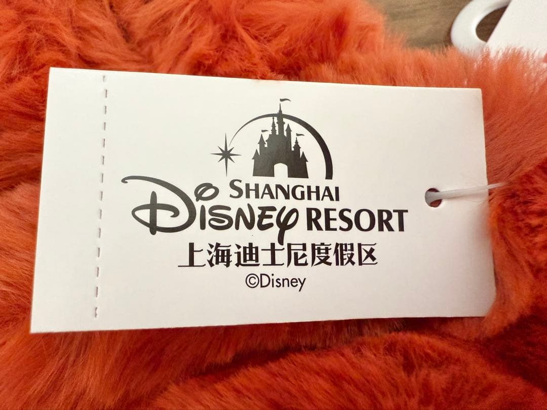 ズートピア 上海ディズニー限定 ファンキャップ ニック ジュディ 2個セット