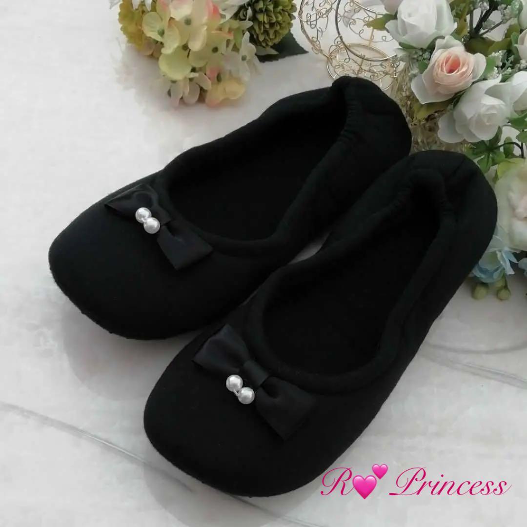 お取り引き５３♡安価＆高品質♡携帯スリッパ♡リボンシューズ♡卒業式♡入学式