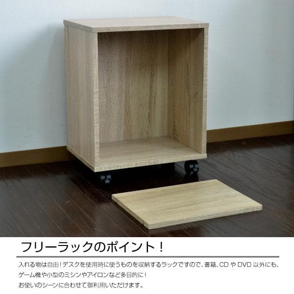 《新品送料無料》パソコンデスク コーナー ハイタイプ デスクセット オーク 北欧