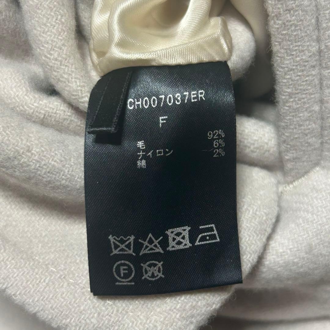 Chaos カオス スーペリアオーバージャケット　ウールジャケット