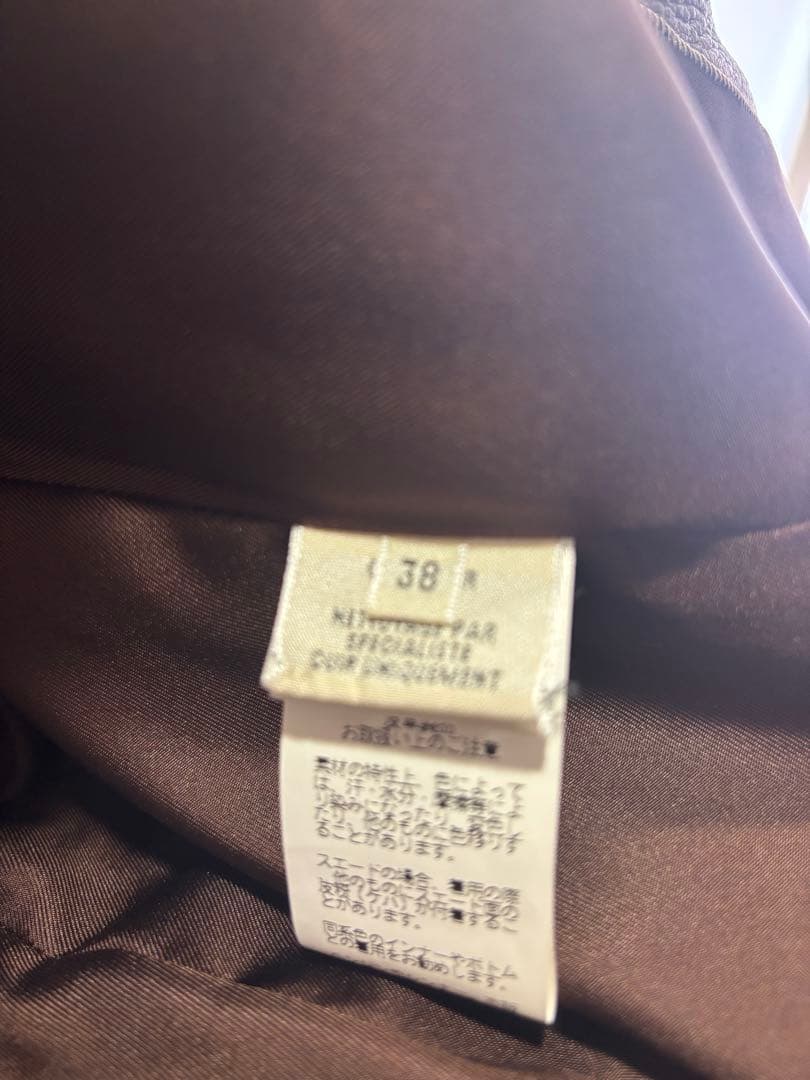 HERMES エルメス　ディアスキンレザージャケット