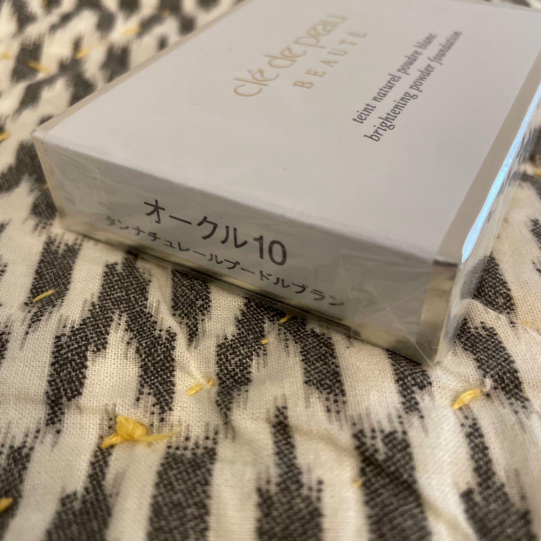 新品　未使用　タンナチュレールプードルーブラン レフィル　OC10 美白