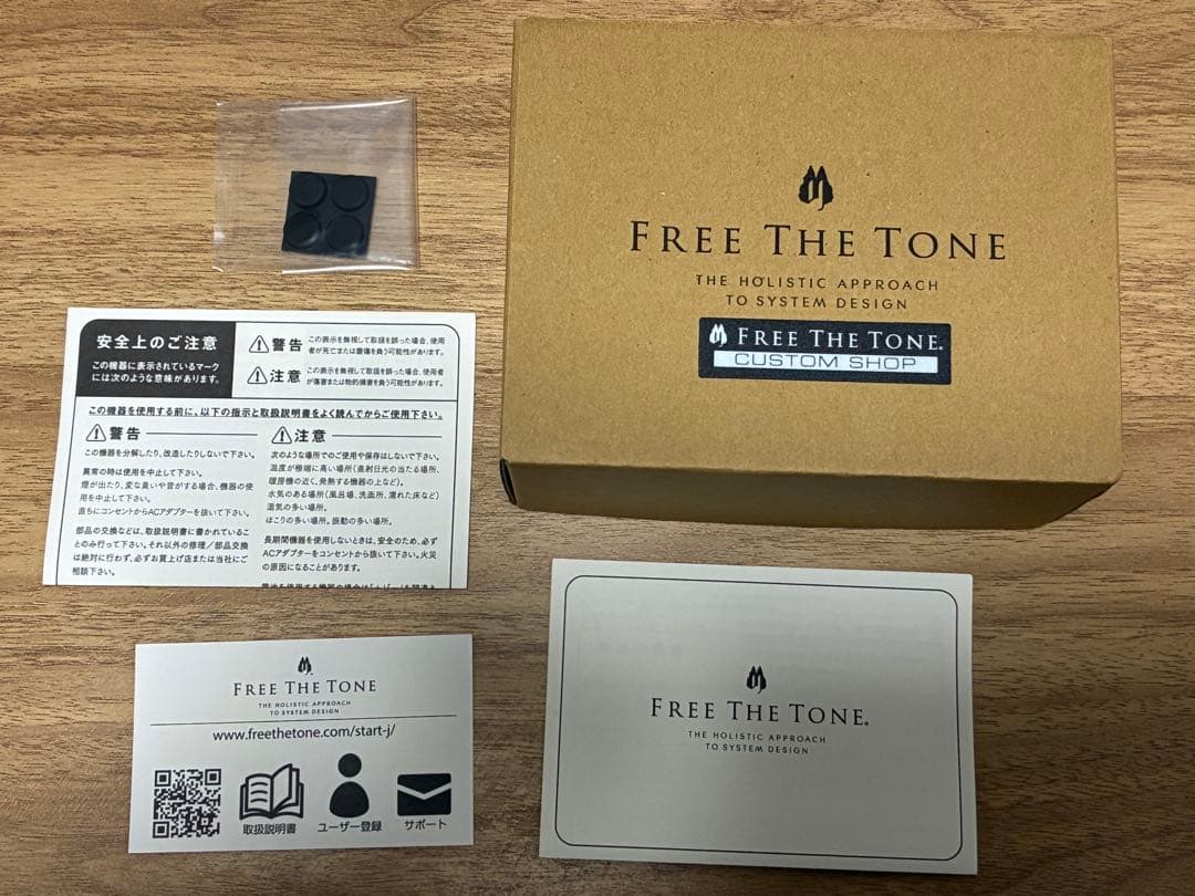 Free The Tone Overdriveland ギターエフェクター