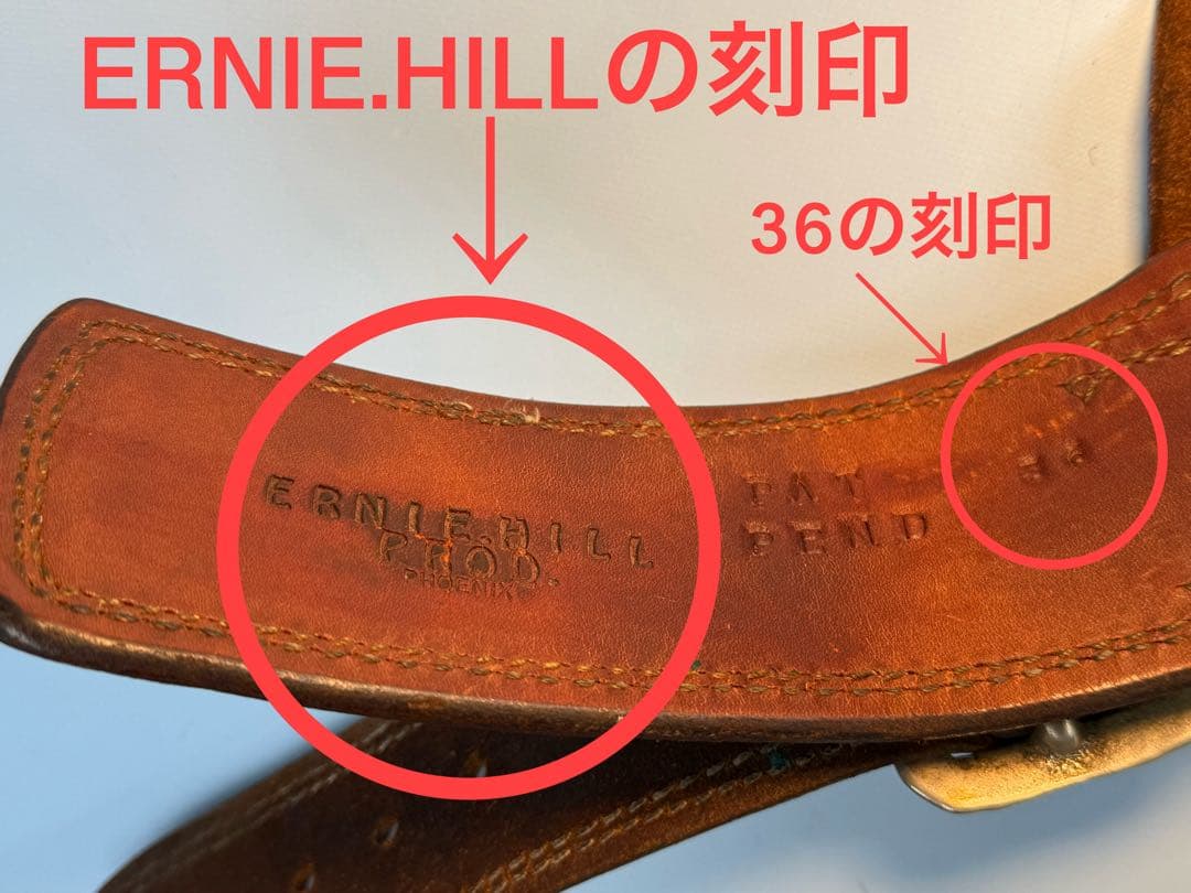 ファストドロー用カスタムホルスター　U.S ERNIE.HILL製（Used)