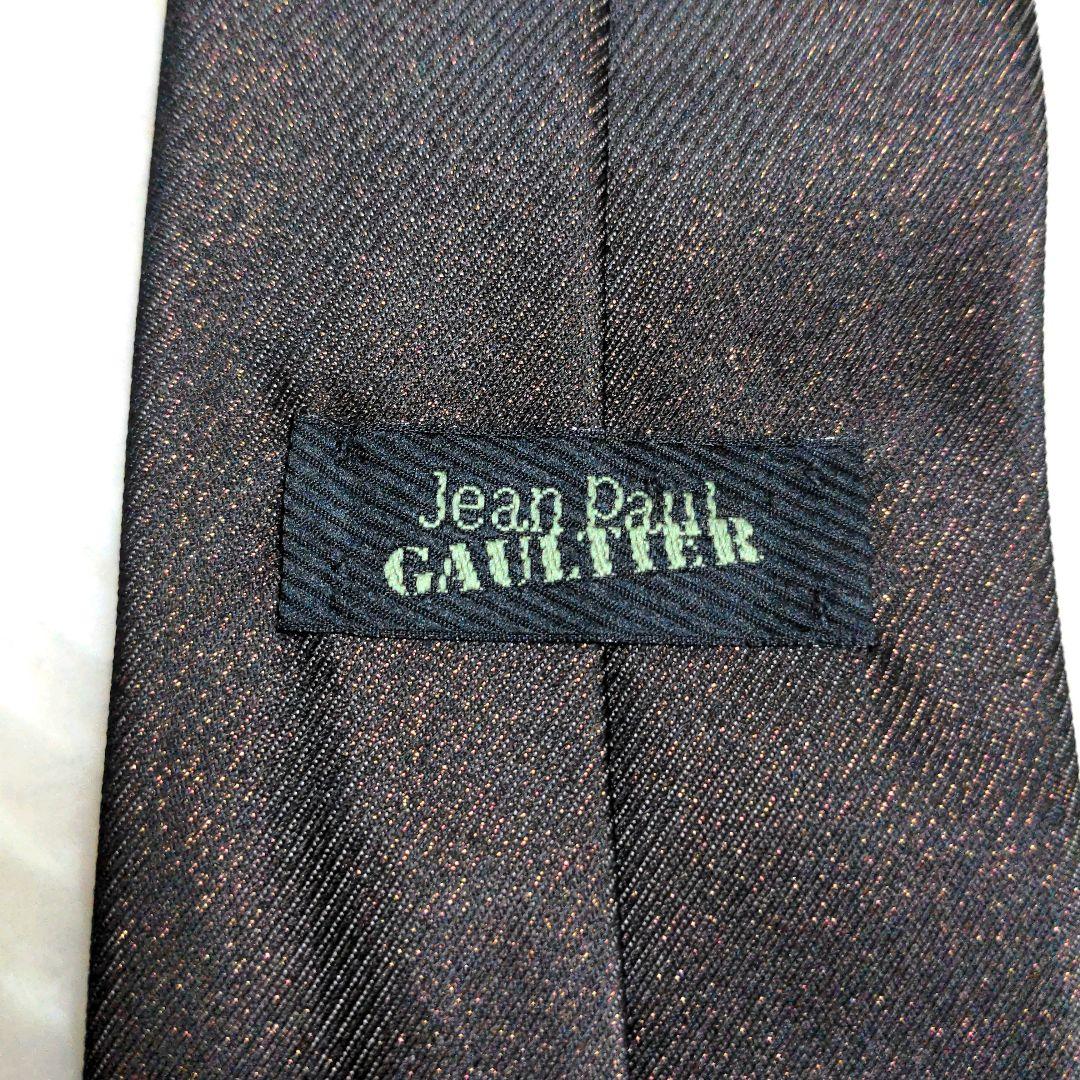 極美品　ジャンポールゴルチエ　ネクタイ　無地　ソリッド　ラメ　紳士服　シルク