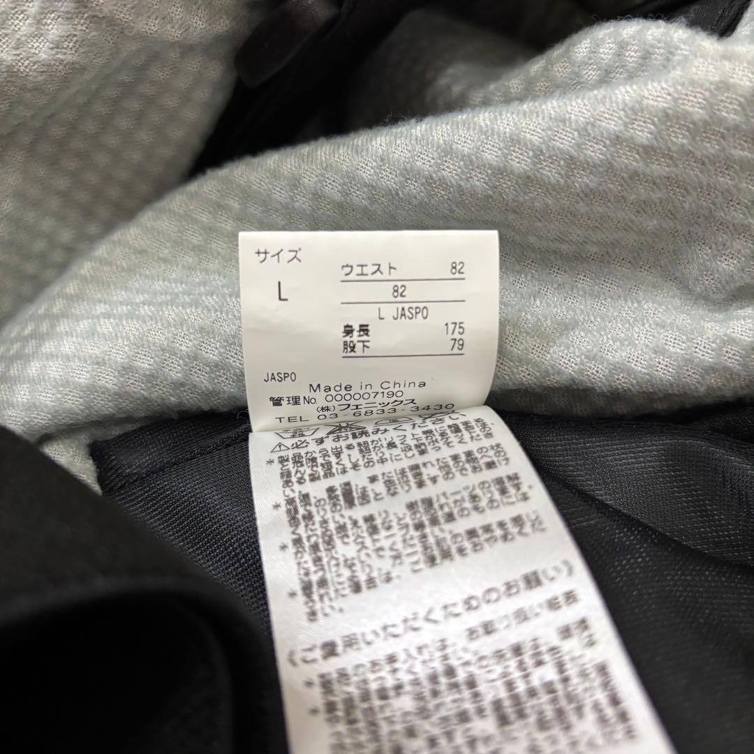 フェニックス メンズスキーウェア上下 セット L レッド×ブラック