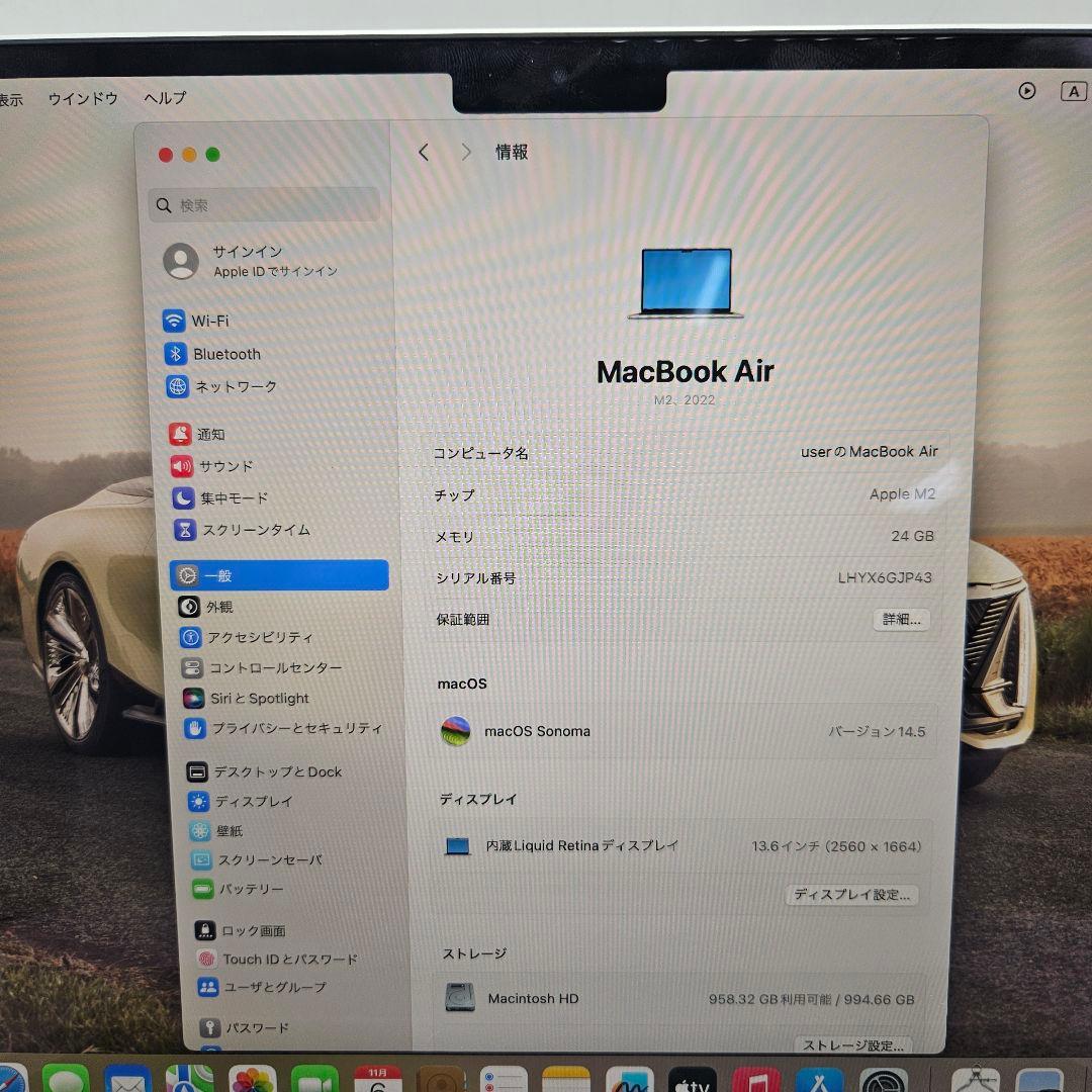 Macbook Air 2022 • Apple M2 | 24GB | 1TB