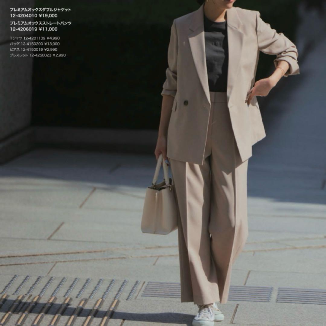 【PLST】プレミアムオックス　パンツスーツ　ダブルジャケット　セットアップ　L