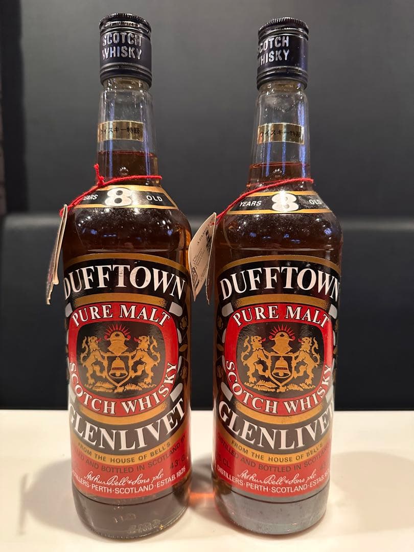 ダフタウン グレンリベット 8年 ピュアモルト 750ml 43% 2本セット