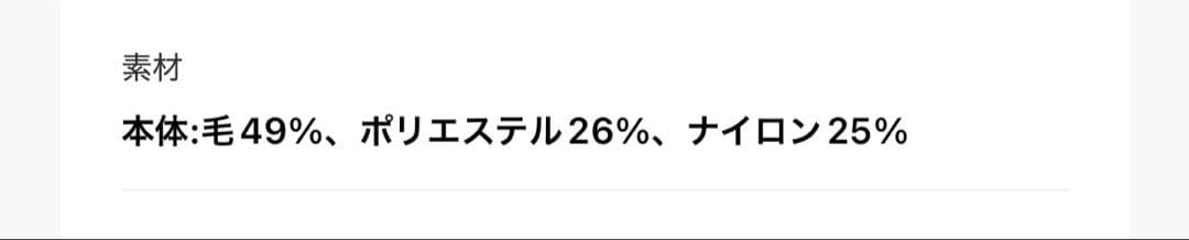 B.C STOCK S120ブレンドリバーシブルコート