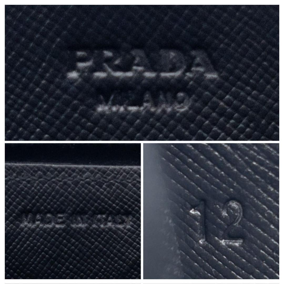 【極美品】PRADA ケース　トライアングルロゴ　サフィアーノ　黒