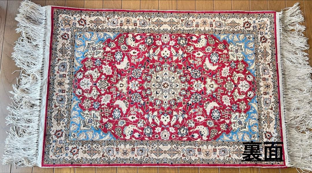 ★トルコ ヘレケ　シルク玄関マットサイズ 約61cm× 90cm