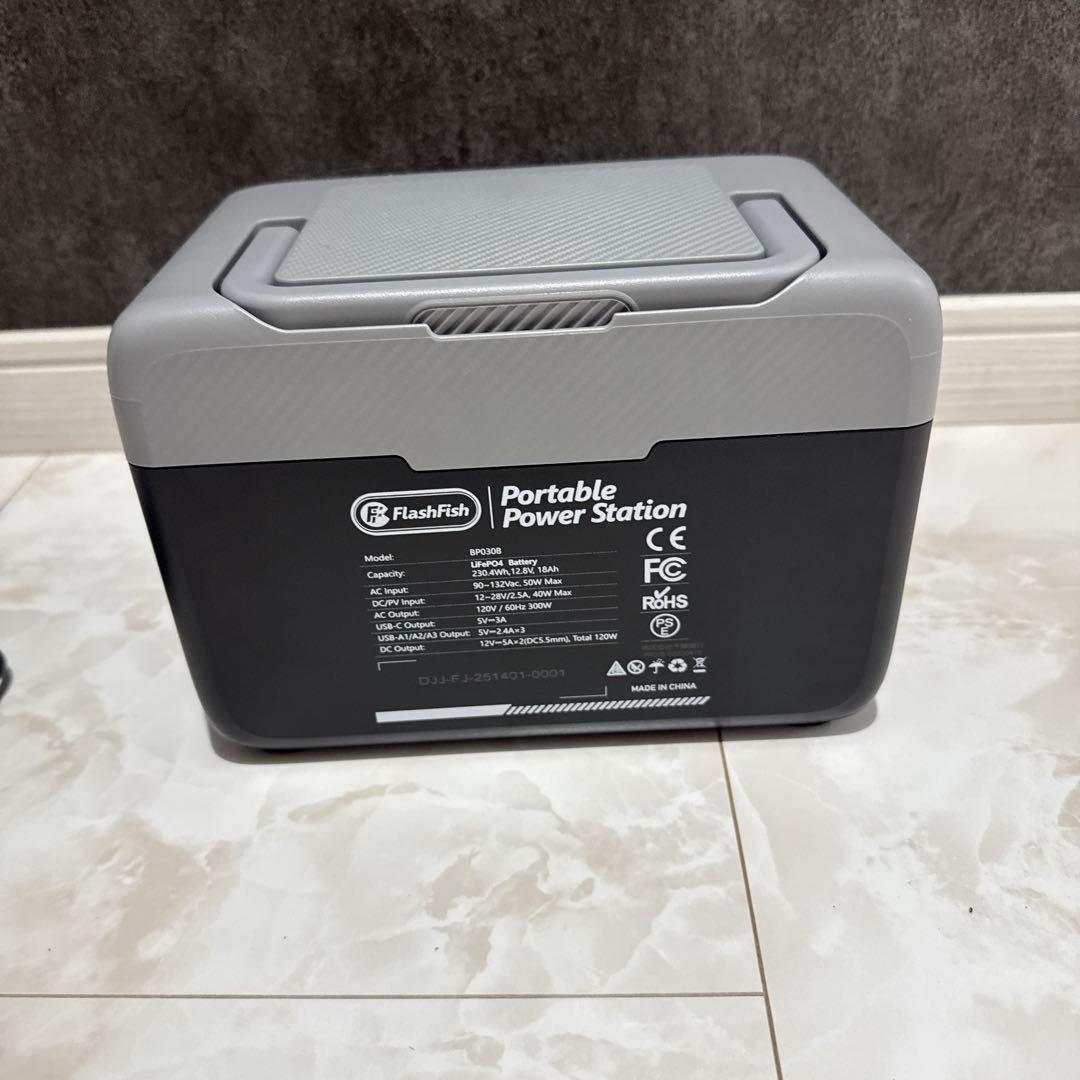 FlashFish ポータル電源　300W/230Wh