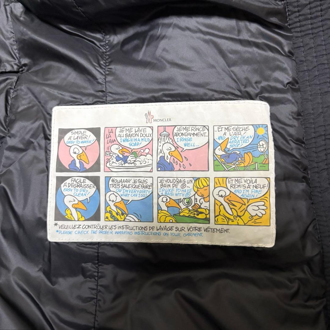 【極美品】モンクレール　ジエ　GIE ロングダウンジャケットブラック 00