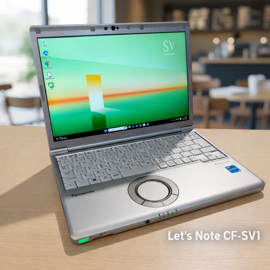 Let's note CF-SV1 第11世代i5 SSD256GB 良品