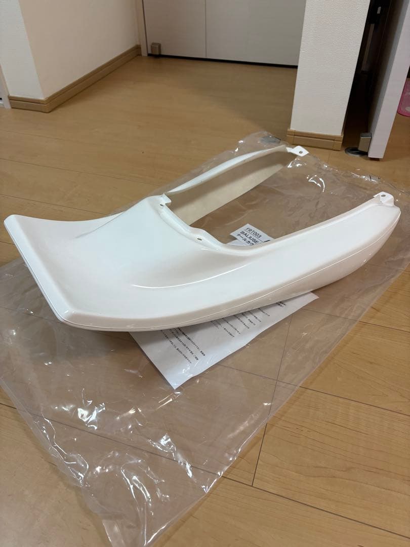 バリオス2 ZR250B 羽テール　ハネテール