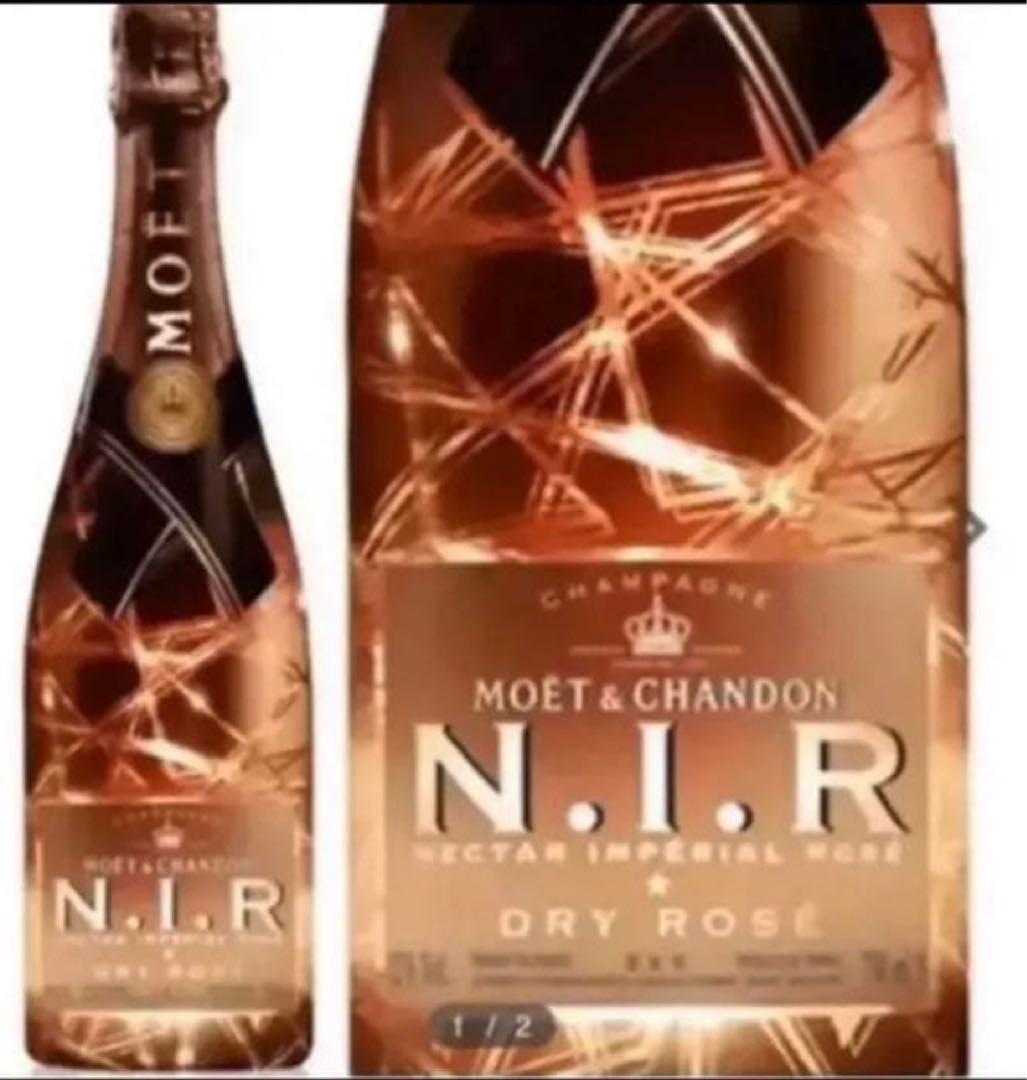 Moët Chandon N.I.R Nectar Imperial Rosé