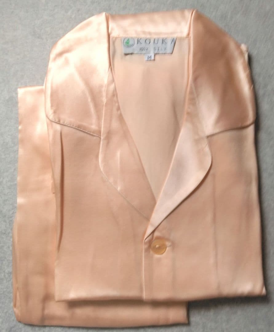 シルク　レディース　パジャマ