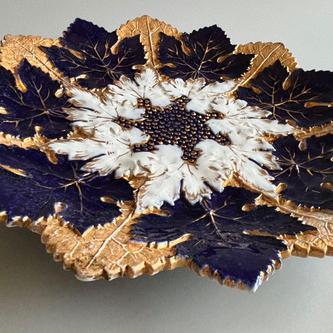 アンティーク　マイセン　豪華なリーフプレート　Meissen【稀少品・美術品】