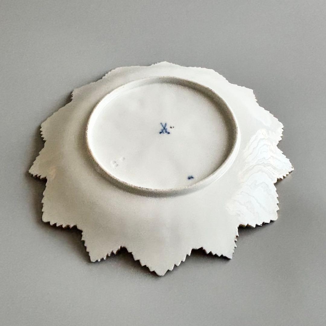 アンティーク　マイセン　豪華なリーフプレート　Meissen【稀少品・美術品】