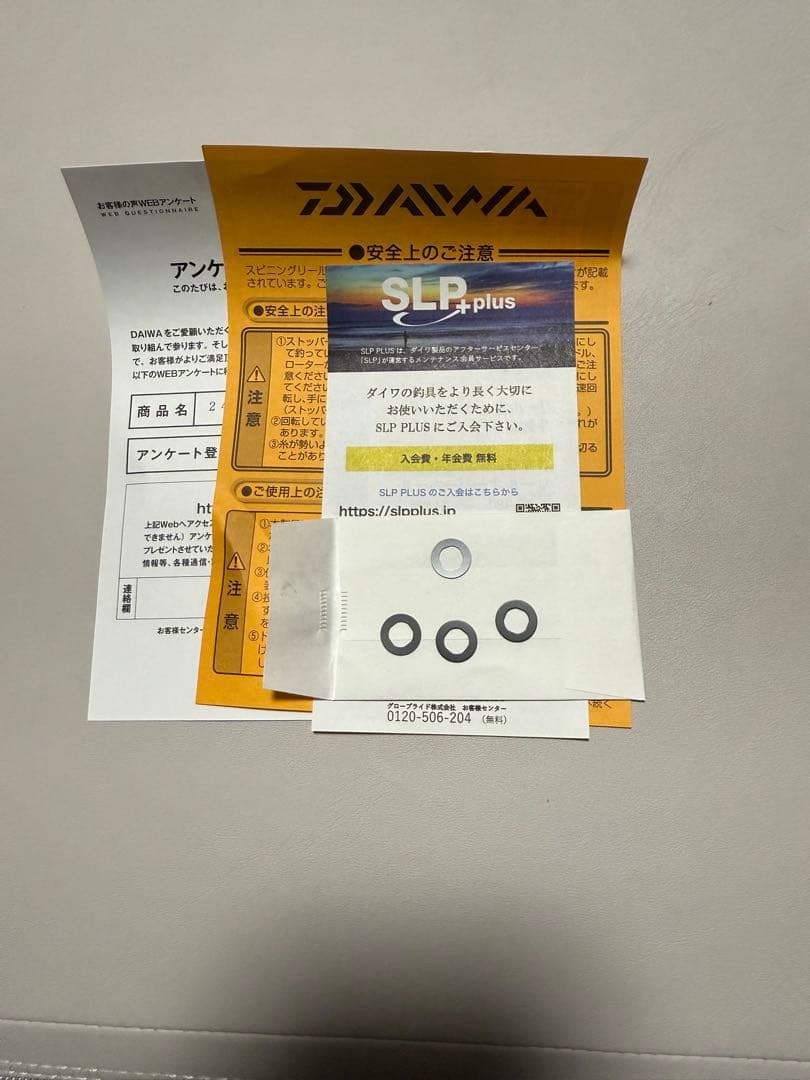 24セルテート　 LT3000-CH スピニングリール