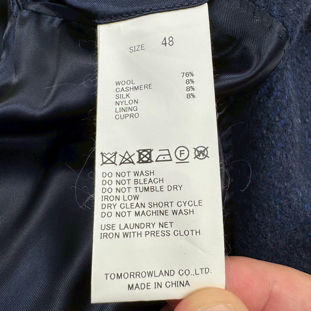 極上四者混✨ トゥモローランド カシミヤ シルク コロンボ ヘリンボーン コート