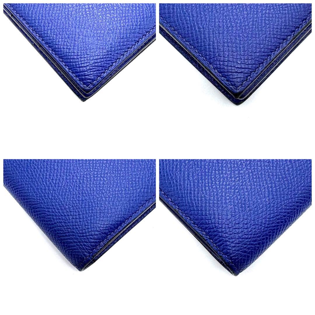 HERMES エルメス ベアンスフレ ブルーエレクトリック　長財布　ブルー