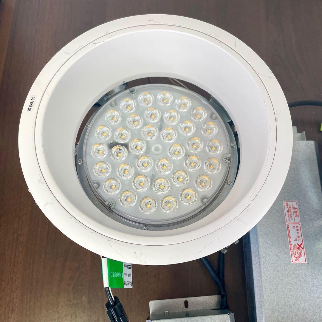 遠藤照明　LED ベースダウンライト　ERD2209W 2018年製　3個