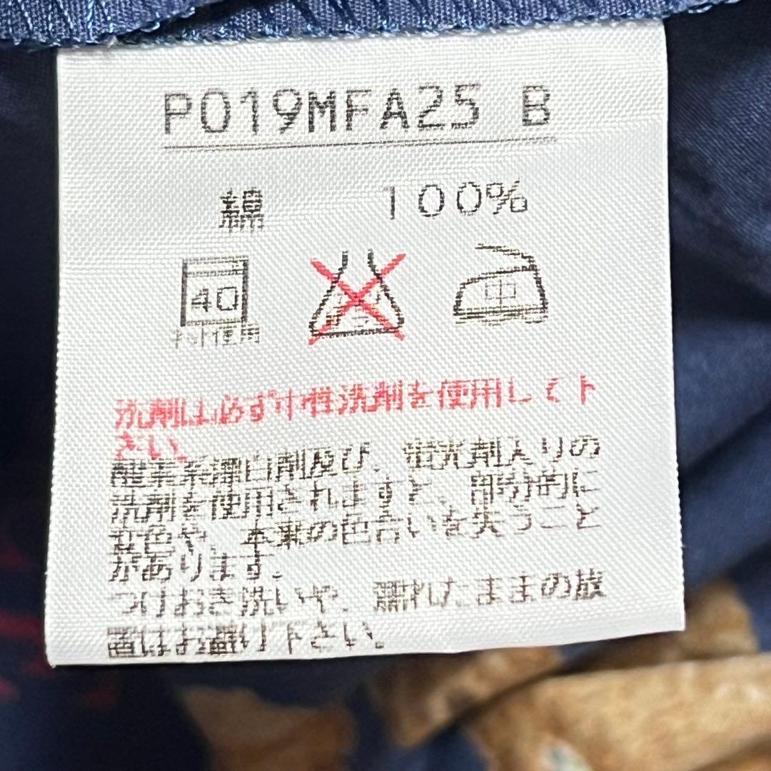 【美品】ピンクハウス　ロングワンピース　セーラーカラー　ベア　ギャザー　青