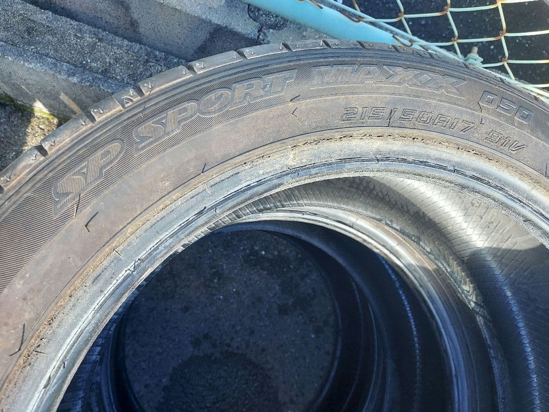 ダンロップ スポーツマックス 215/50R17インチ9分山 きれい