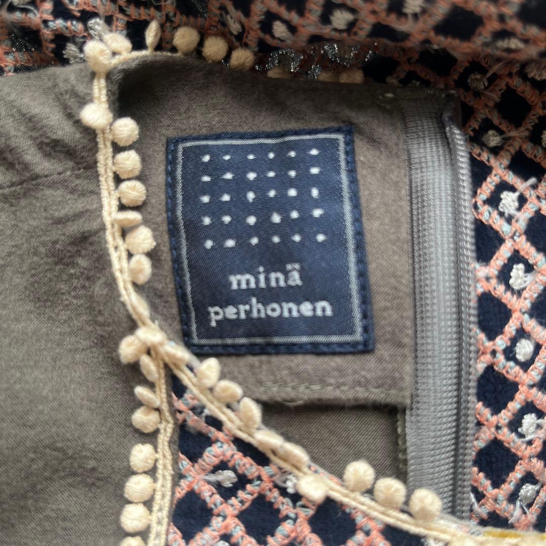 mina perhonen 半袖ワンピース 120