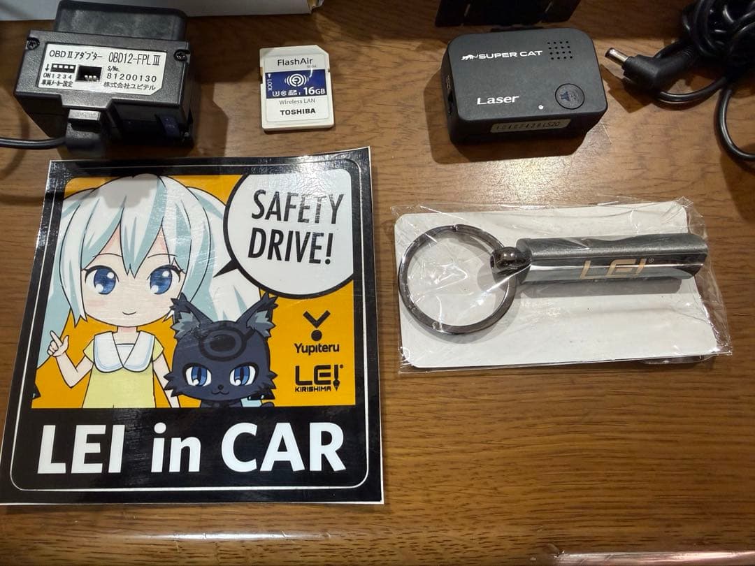 LEI KIRISHIMA Lei04レーダー探知機+OBDその他多数