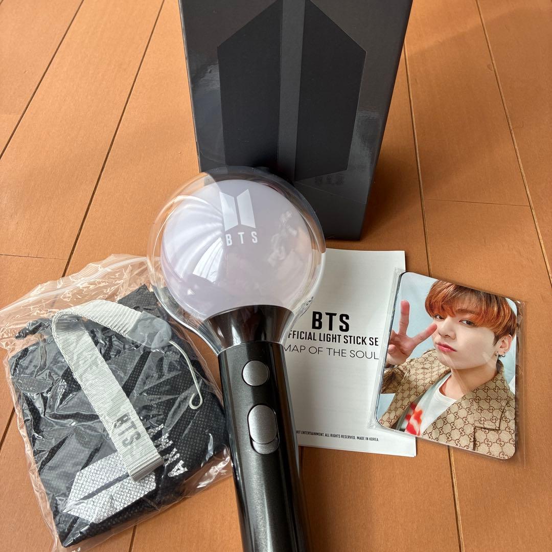BTSペンライト　アミボム　Ver.4 MAP OF THE SOUL