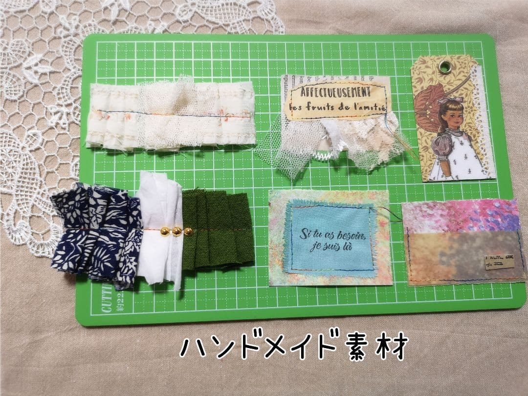 【kabo_pumpsになります。】no.74 素材&ミニミニ雑記帳