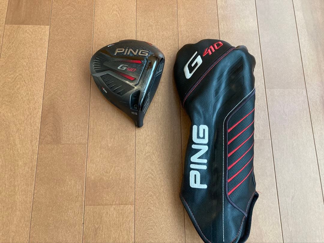 PING G410 ドライバー ヘッドのみ