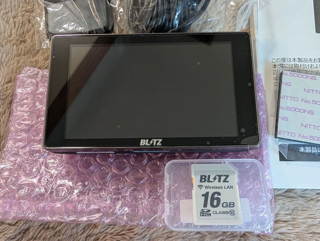 BLITZ(ブリッツ) Touch-B.R.A.I.N LASER TL403R