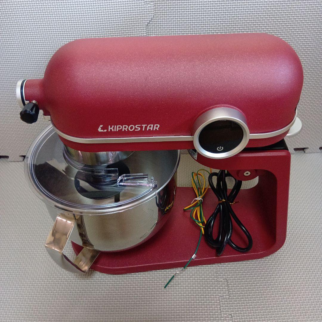 KIPROSTAR スタンドミキサー レッド
