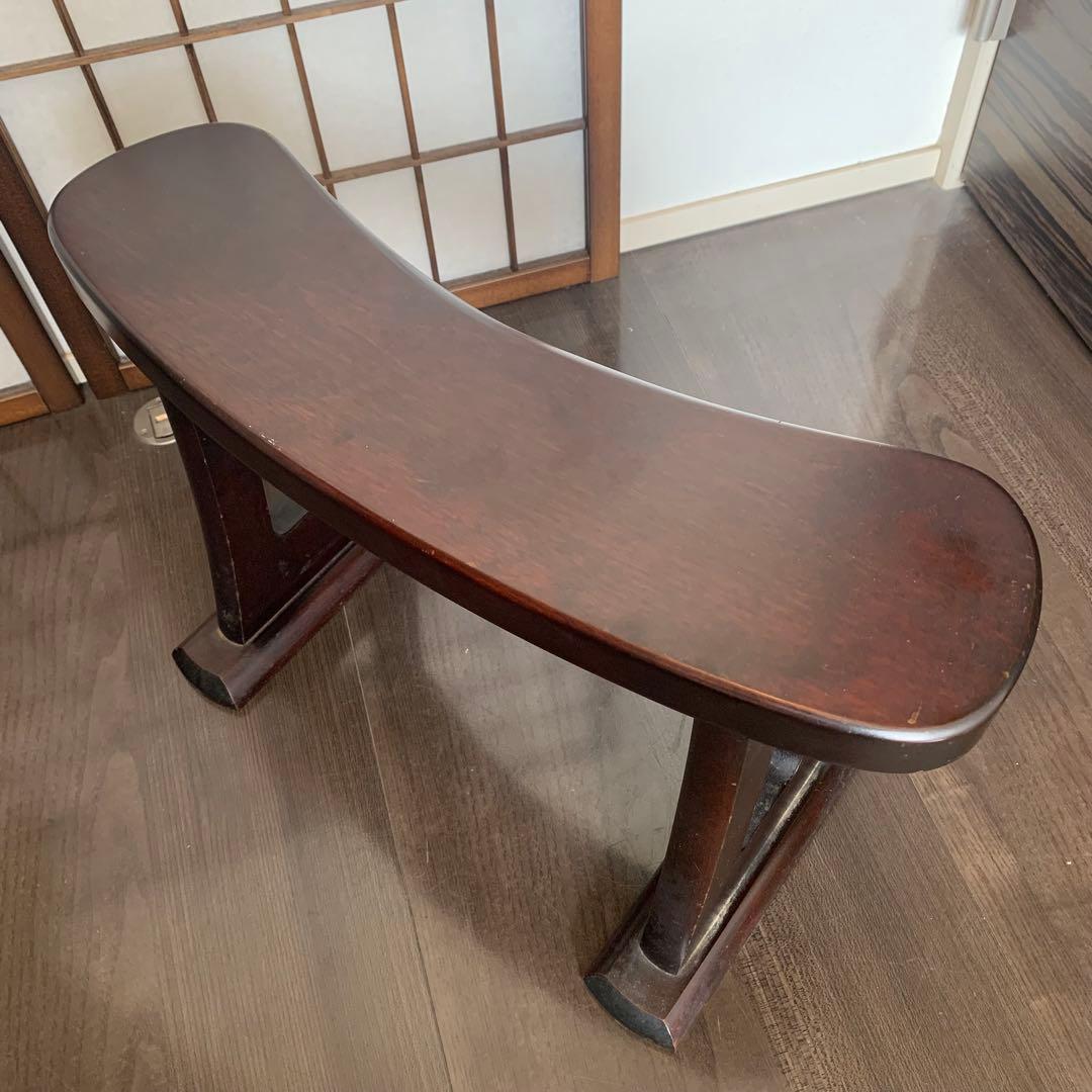 北海道民芸家具　脇息　ひじ掛け　和室