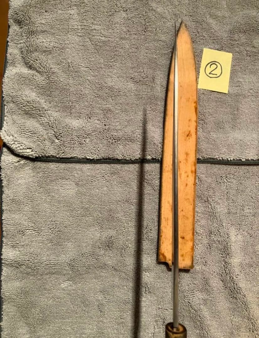 正本総本店　本霞　玉白鋼　柳刃刺身包刀　270mm