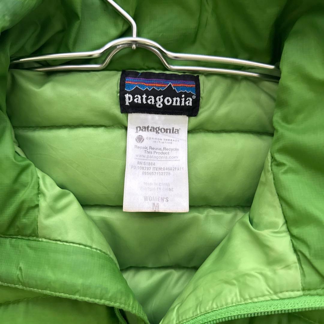Patagonia down jacket green 緑　ダウンセーター
