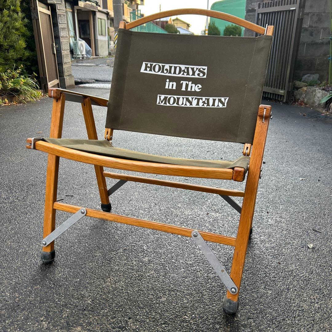 マウンテンリサーチカーミットチェア　ブラック