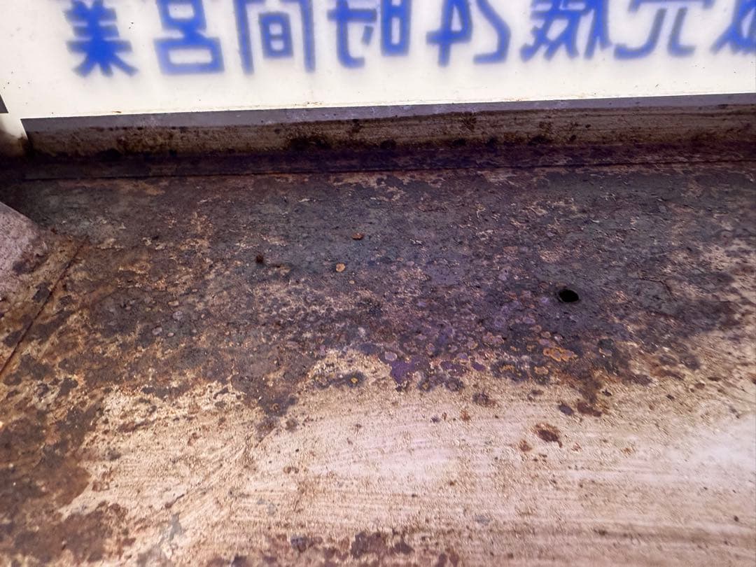 実働　アサヒビール電飾看板