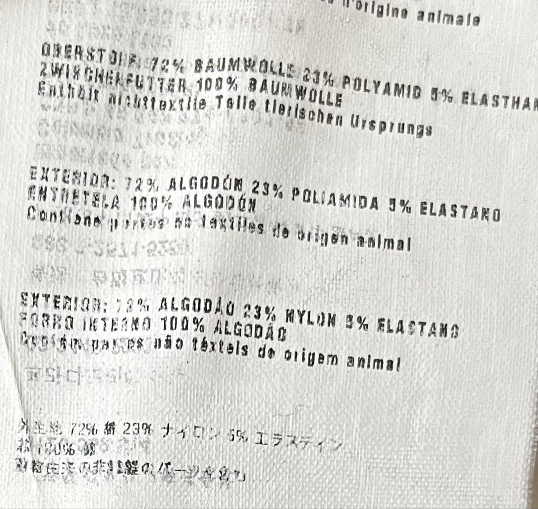 トップス PRADA MILANO Shirt 38/15 white